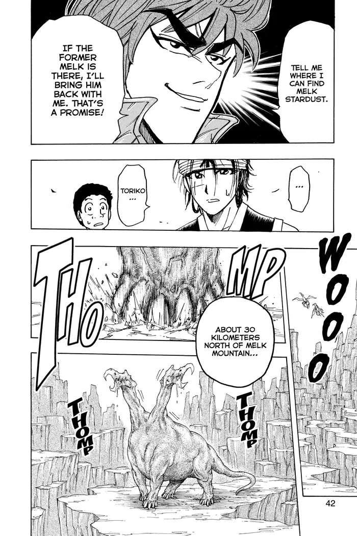 Toriko Chapter 117 image 16_optimized